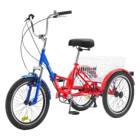 VEVOR Folding Adult Tricycle, 20-Inch 7-Speed Adult Folding Trikes, Carbon Steel 3 Wheel Cruiser Bike with Large Basket & Adjustable Seat
