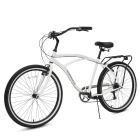 Multifunction 26 Inch 7 Speed Bike, Steel Frame, Upright Comfortable Seat, U-brake, Multi-function Rear Rack, Multicolor (Main Color: Antique White, Main Material: Iron)