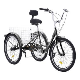 VEVOR Adult Tricycles Bike, 7 Speed Adult Trikes, 20 Inch Three-Wheeled Bicycles, Carbon Steel Cruiser Bike with Basket and Adjustable Seat (Wheel Diameter: 20 inch, Color: Black)