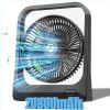 8-inch 20800mAh Rechargeable Battery Operated Fan Personal USB Portable Fan Desk Fans - Battery Powered Fans