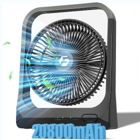 8-inch 20800mAh Rechargeable Battery Operated Fan Personal USB Portable Fan Desk Fans - Battery Powered Fans (Color: Gray)