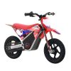 MX-E150 12 Inch For 3-6 Year Old Children Off-road Racing