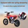 MX-E150 12 Inch For 3-6 Year Old Children Off-road Racing