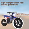 MX-E150 12 Inch For 3-6 Year Old Children Off-road Racing
