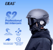 PSS2 Ski Headset Walkie-talkie Ski Helmet Professional Ski Walkie-talkie Mesh +5G Fusion Multi-ski Instructor Group Walkie-talkie Ski Helmet Headset 5